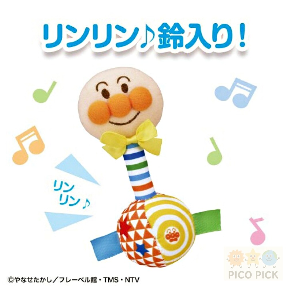 日本🇯🇵｜正版麵包超人 Anpanman 安心寶寶手搖鈴｜新生兒布偶搖鈴 手洗OK 輕量不傷手 感官啟蒙玩具（Anp-細節圖3