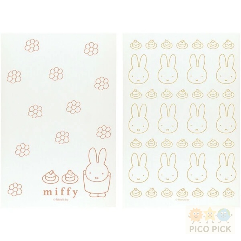 日本🇯🇵正版Skater × Miffy 聯名 米菲兔多用途包裝袋/點心袋 40枚入（抽取式盒裝）-細節圖2