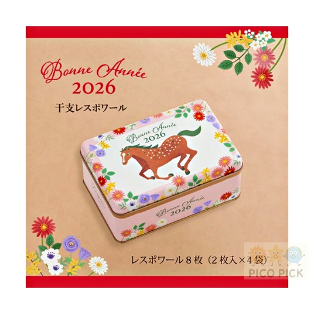 日本🇯🇵｜ 神戶風月堂 L’espoir新年限定 奶油薄餅 鐵盒禮盒（2026 馬年款）-細節圖3