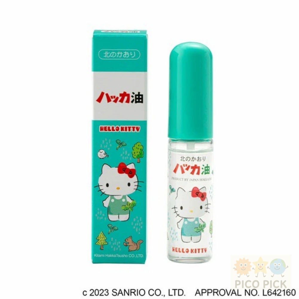 日本🇯🇵正版北見薄荷油系列｜滾珠瓶/三麗鷗Kitty版/噴霧瓶..全系列-細節圖6