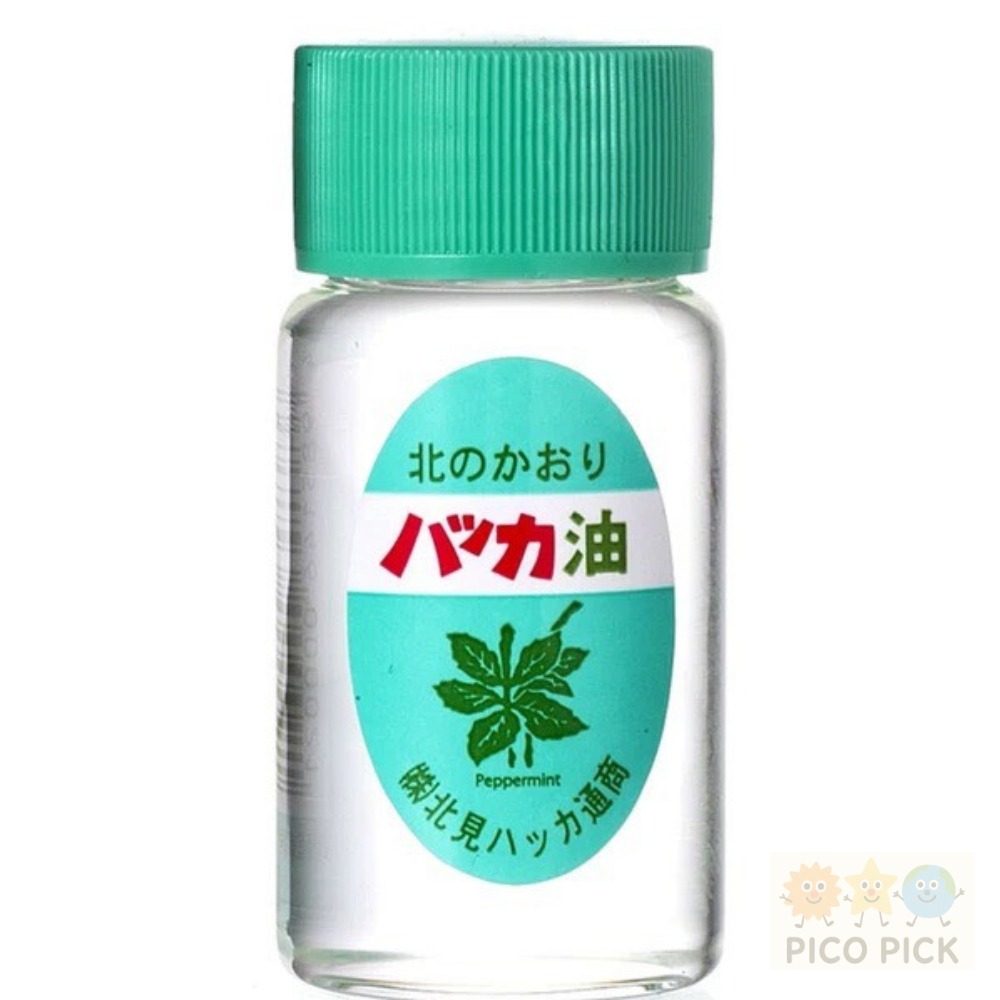 20ml 補充瓶