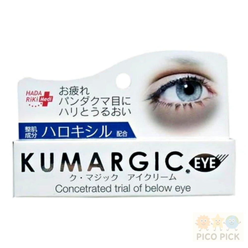 日本🇯🇵｜日本製KUMARGIC EYE 黑眼圈｜眼周修護精華｜眼下保養-細節圖2