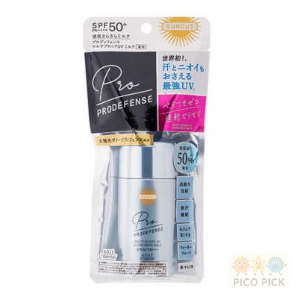 日本 Kose SUNCUT PRODEFENSE 高效防護防曬乳 60ml-細節圖4