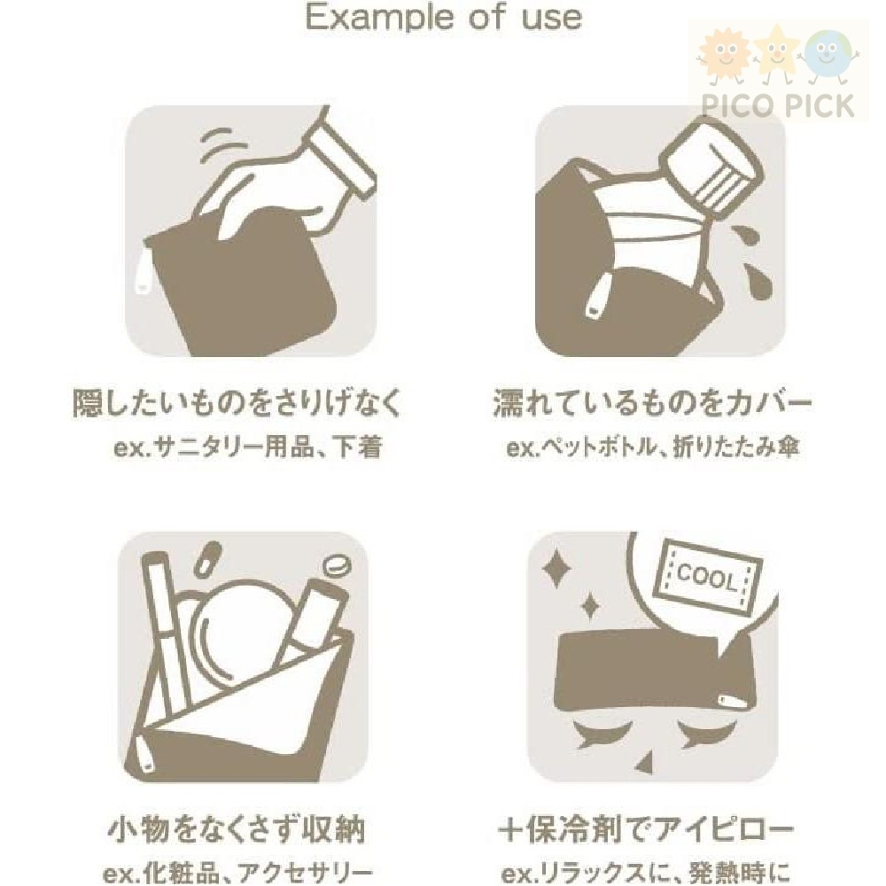 日本正版Miffy米飛兔絨毛造型拉鍊收納包｜米飛兔-細節圖3