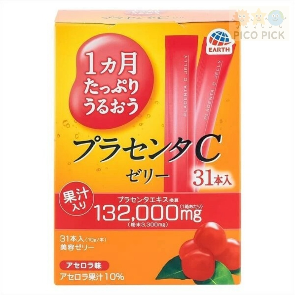 日本🇯🇵直送 Earth製藥出品｜大琢製藥｜美容果凍條 膠原蛋白C／胎盤素C （共四款）-規格圖5