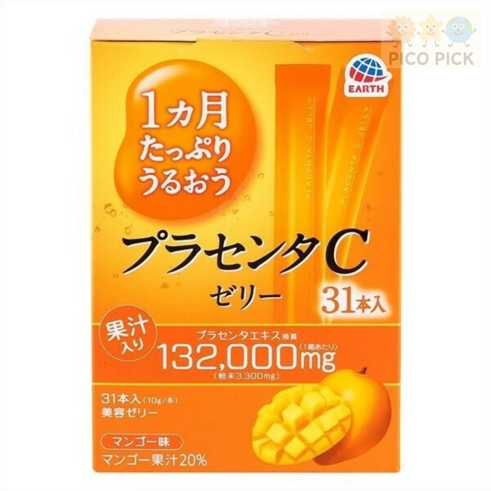 日本🇯🇵直送 Earth製藥出品｜大琢製藥｜美容果凍條 膠原蛋白C／胎盤素C （共四款）-規格圖5