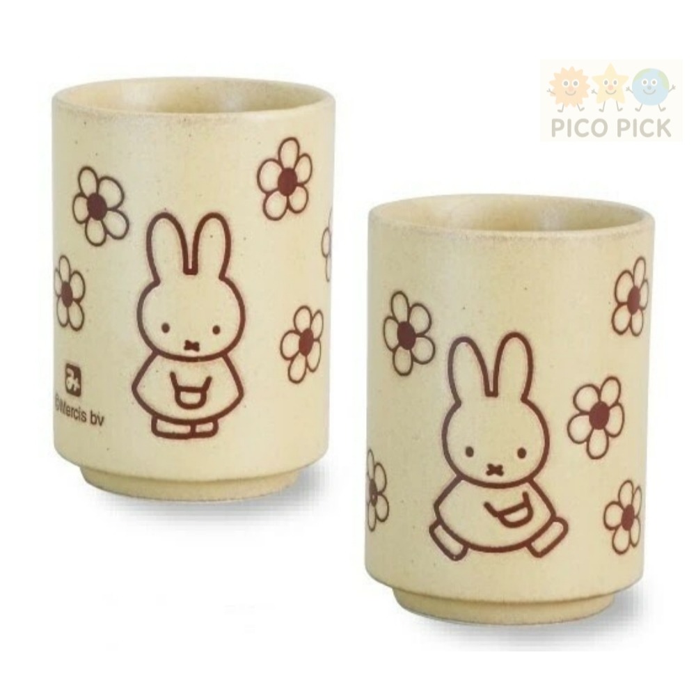 日本🇯🇵 日本製正版Miffy 米飛兔 日式陶瓷茶杯/抹茶杯（共4款）-細節圖2