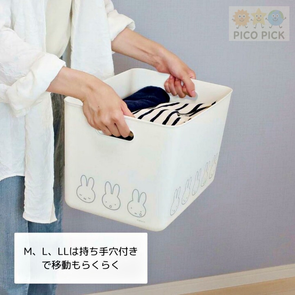 日本正版🇯🇵 Miffy 米飛兔 木蓋收納盒｜收納箱 置物盒 整理箱 收納籃-細節圖7