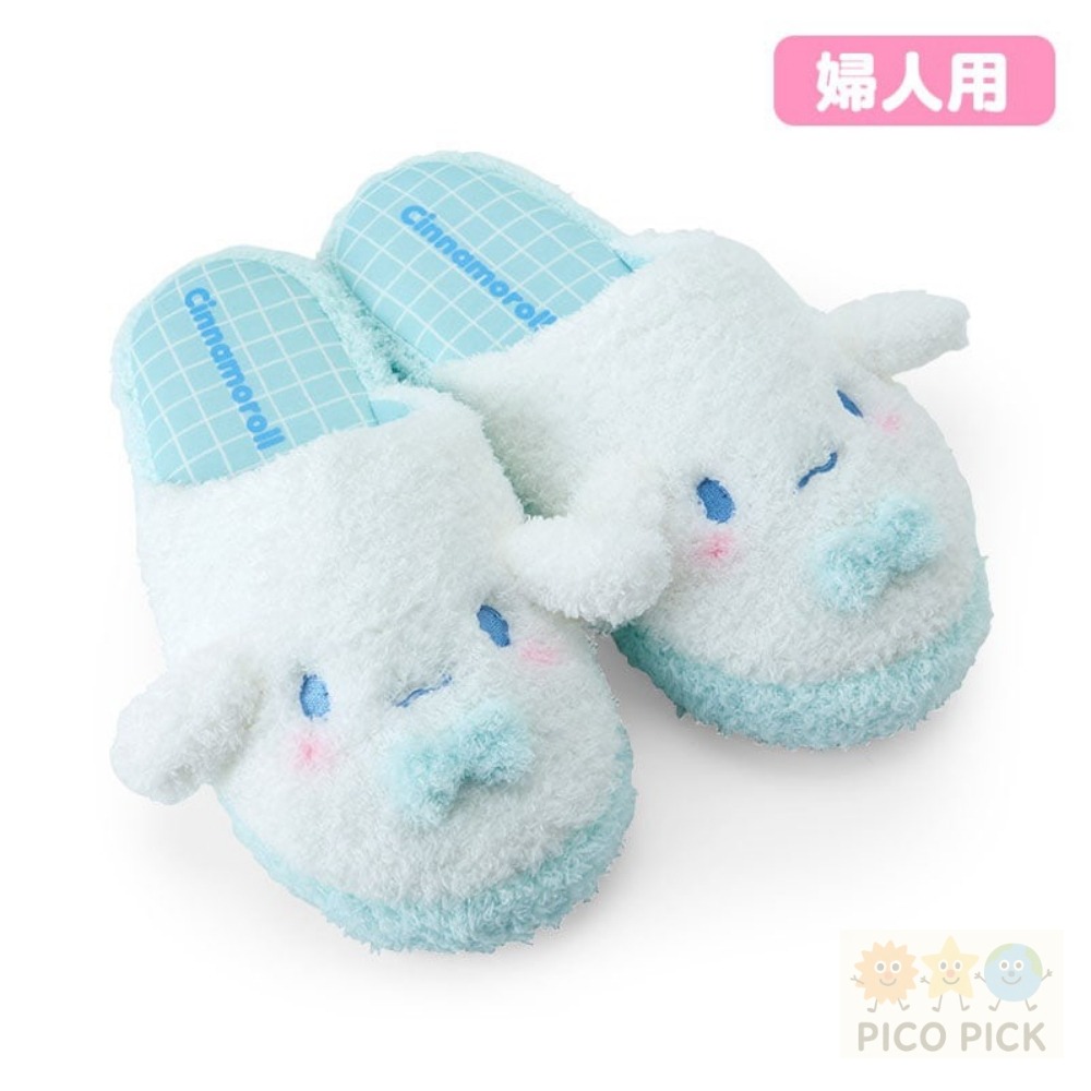 日本🇯🇵正版Sanrio 角色造型室內拖鞋／大人用Hello Kitty/大耳狗/Melody/布丁狗-規格圖11