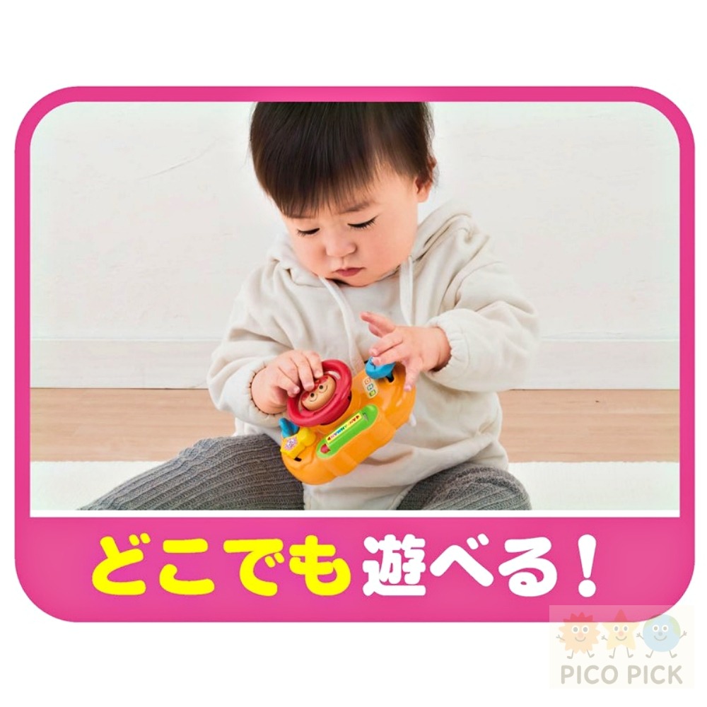 日本🇯🇵｜正版麵包超人 Anpanman 寶寶方向盤駕駛盤玩具｜可旋轉方向盤 五大互動遊戲 無需電池 外出吊掛可用（-細節圖2