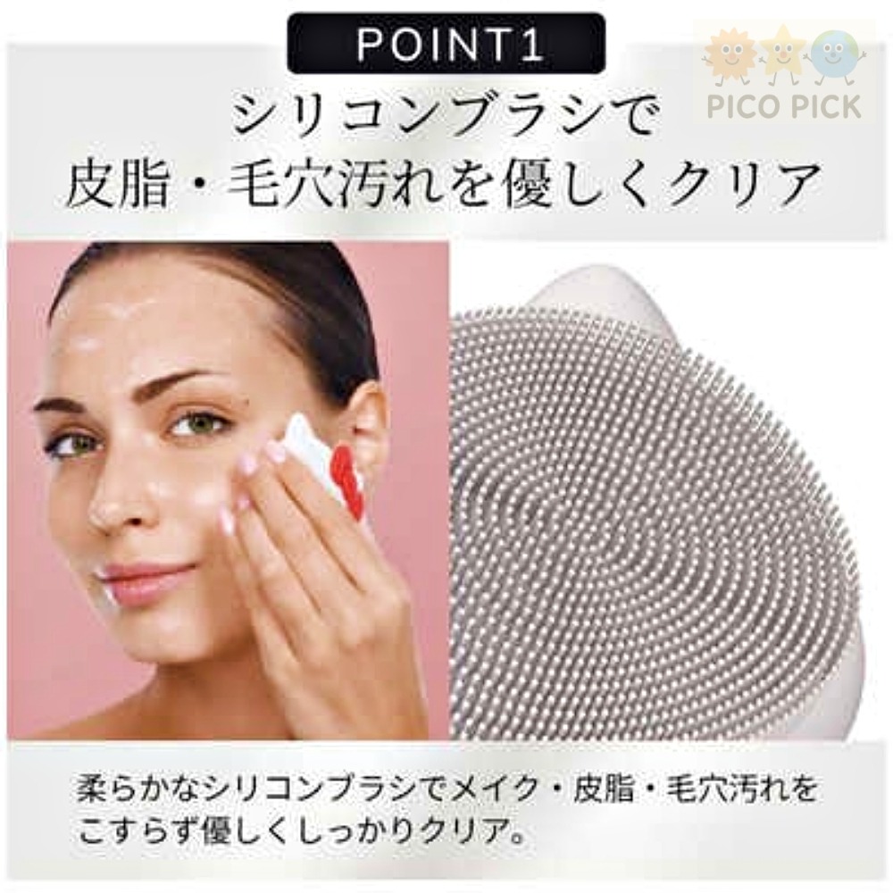日本🇯🇵 日本正版Hello Kitty 矽膠洗臉刷｜潔面刷 毛孔清潔 洗臉神器 美容按摩器-細節圖3