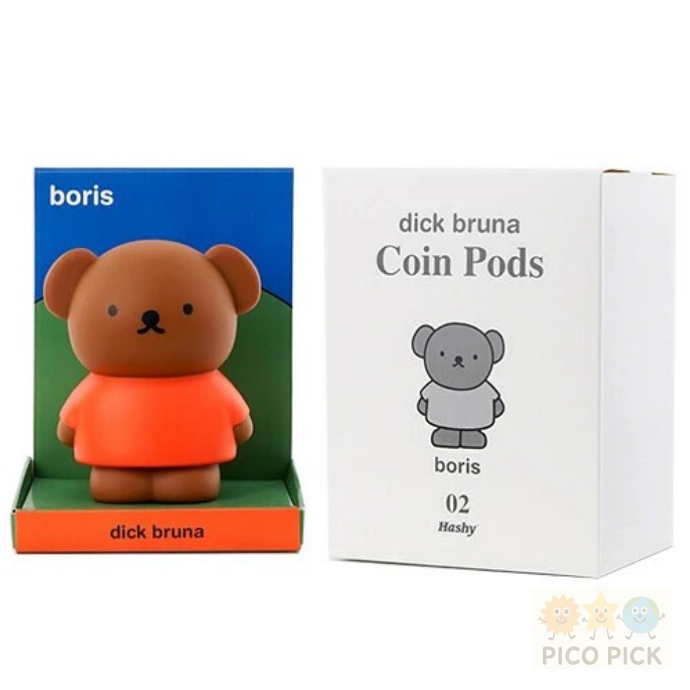 日本🇯🇵直送 【Miffy Coin Pods】掌心尺寸立體場景存錢筒／擺飾盒 米菲-規格圖11