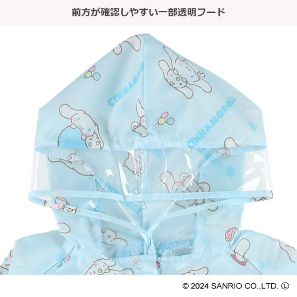 日本🇯🇵直送✈️Sanrio三麗鷗日本正版 兒童雨衣｜Kitty／Melody／大耳狗款-細節圖8
