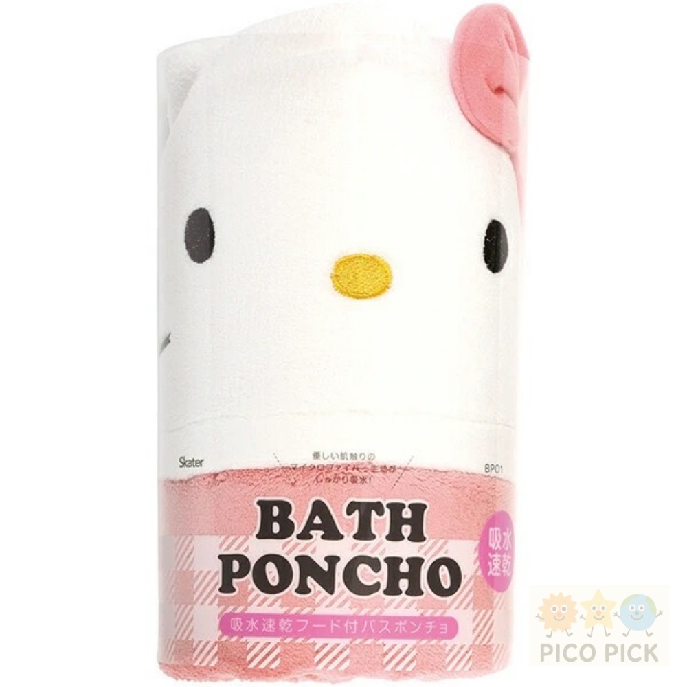 日本🇯🇵 日本正版西松屋連帽造型浴巾斗篷｜吸水速乾 角色多款兒童專用 Sanrio/Hello Kitty-細節圖7