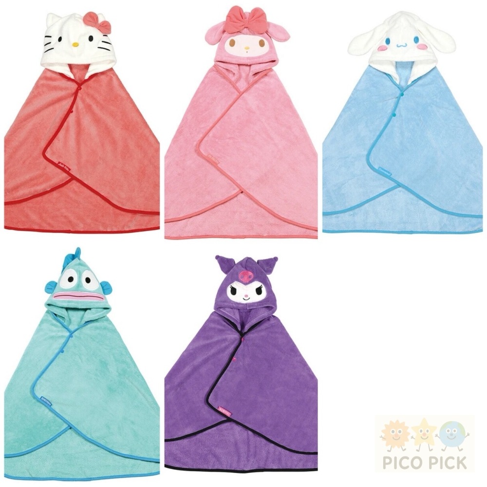 美樂蒂 My Melody（粉粉）