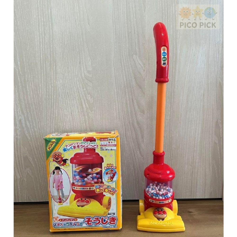 日本🇯🇵正版ANPANMAN 麵包超人 直立式玩具吸塵器｜兒童角色扮演家家酒｜彩色滾珠吸塵器｜掃地遊戲玩具-細節圖4