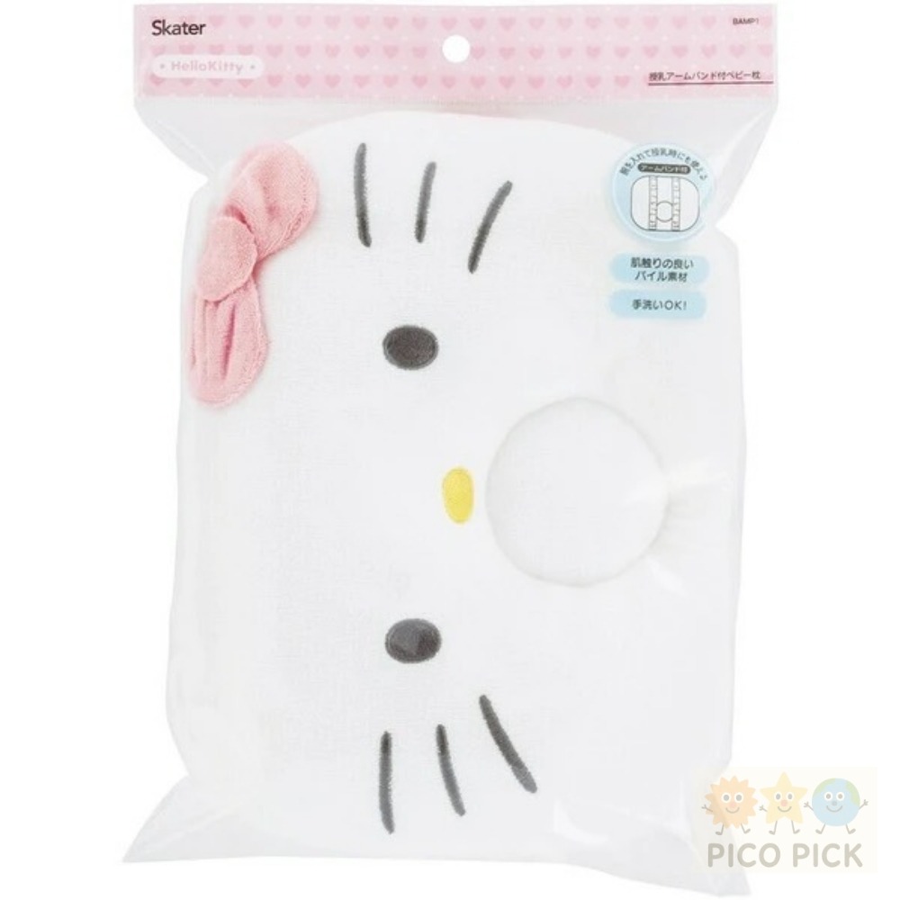 日本🇯🇵三麗鷗 定型枕/嬰兒枕（附手臂固定帶）｜Hello Kitty／My Melody／大耳狗喜拿-細節圖3