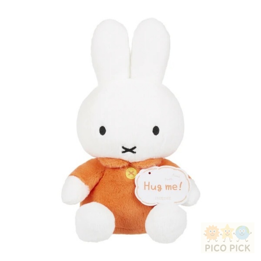日本🇯🇵直送｜米菲兔 Miffy 經典造型坐姿絨毛娃娃（橘色衣）-細節圖2