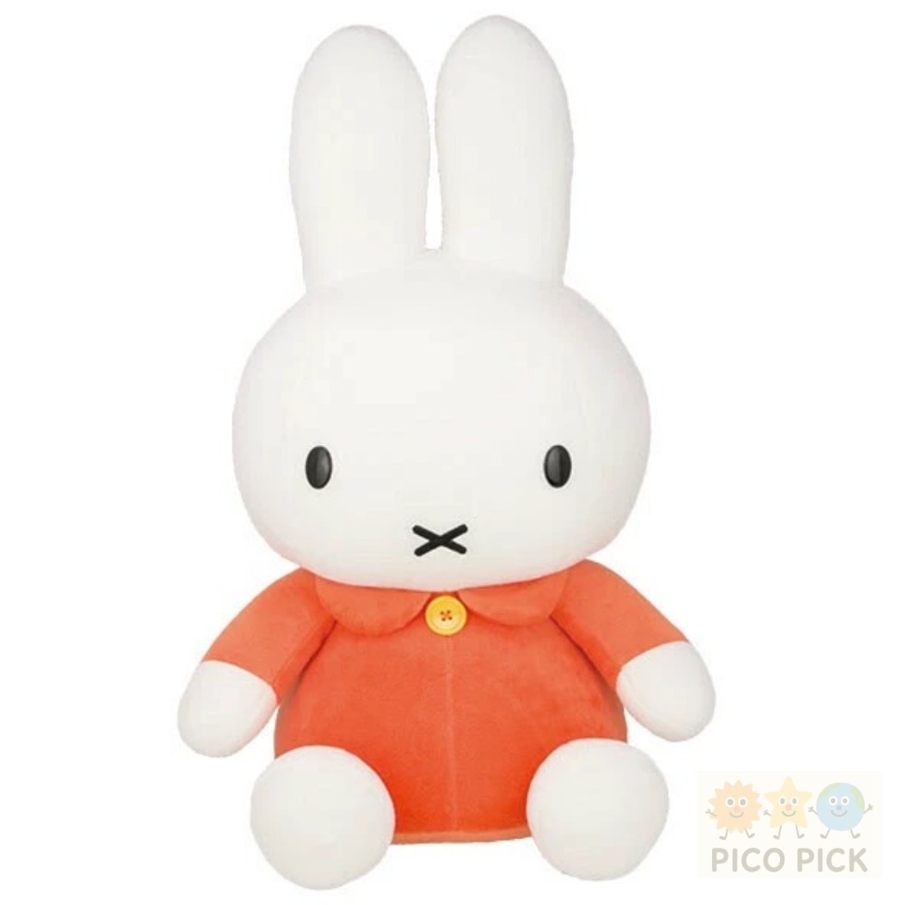 日本🇯🇵直送｜米菲兔 Miffy 經典造型坐姿絨毛娃娃（橘色衣）-細節圖3