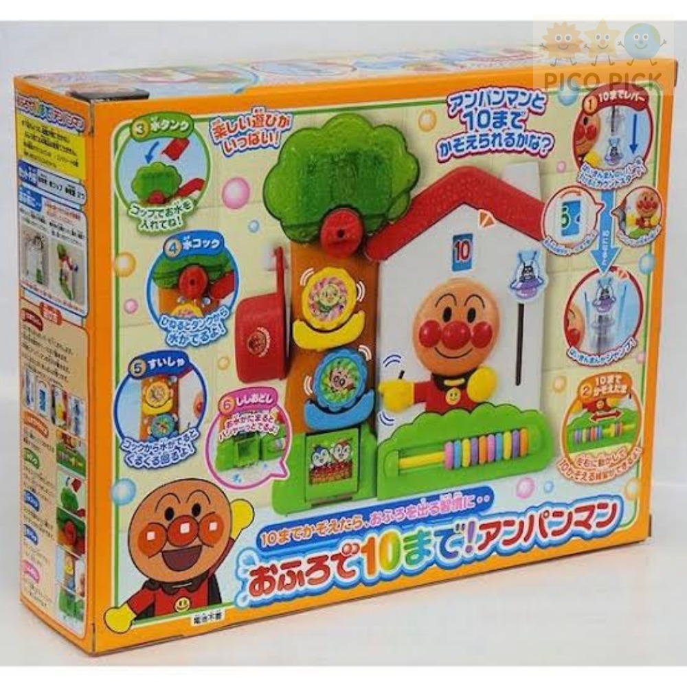 日本🇯🇵 Anpanman 麵包超人 日本正版 洗澡數數玩具（數到10洗澡玩具）-細節圖2