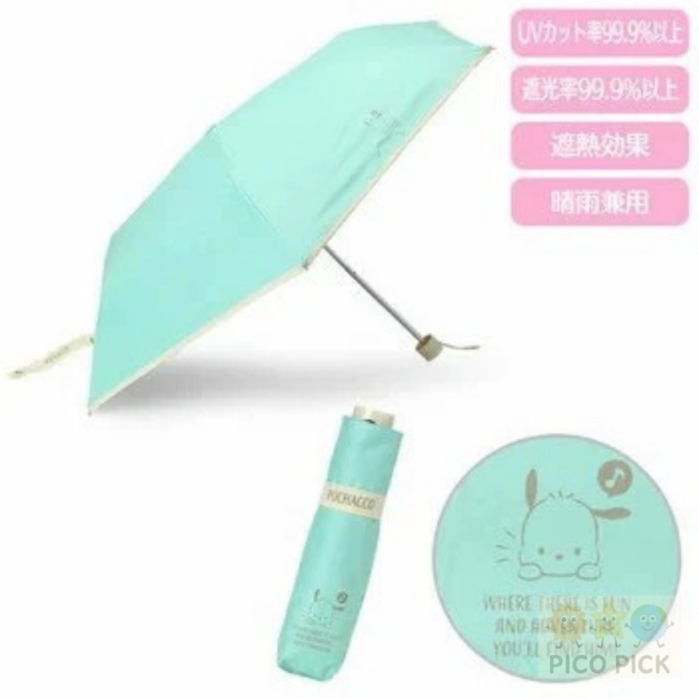 日本直送｜正版Sanrio 晴雨兩用折疊傘（Hello Kitty／美樂蒂／布丁狗等5款）-細節圖4