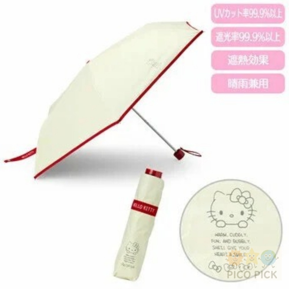 日本直送｜正版Sanrio 晴雨兩用折疊傘（Hello Kitty／美樂蒂／布丁狗等5款）-規格圖5