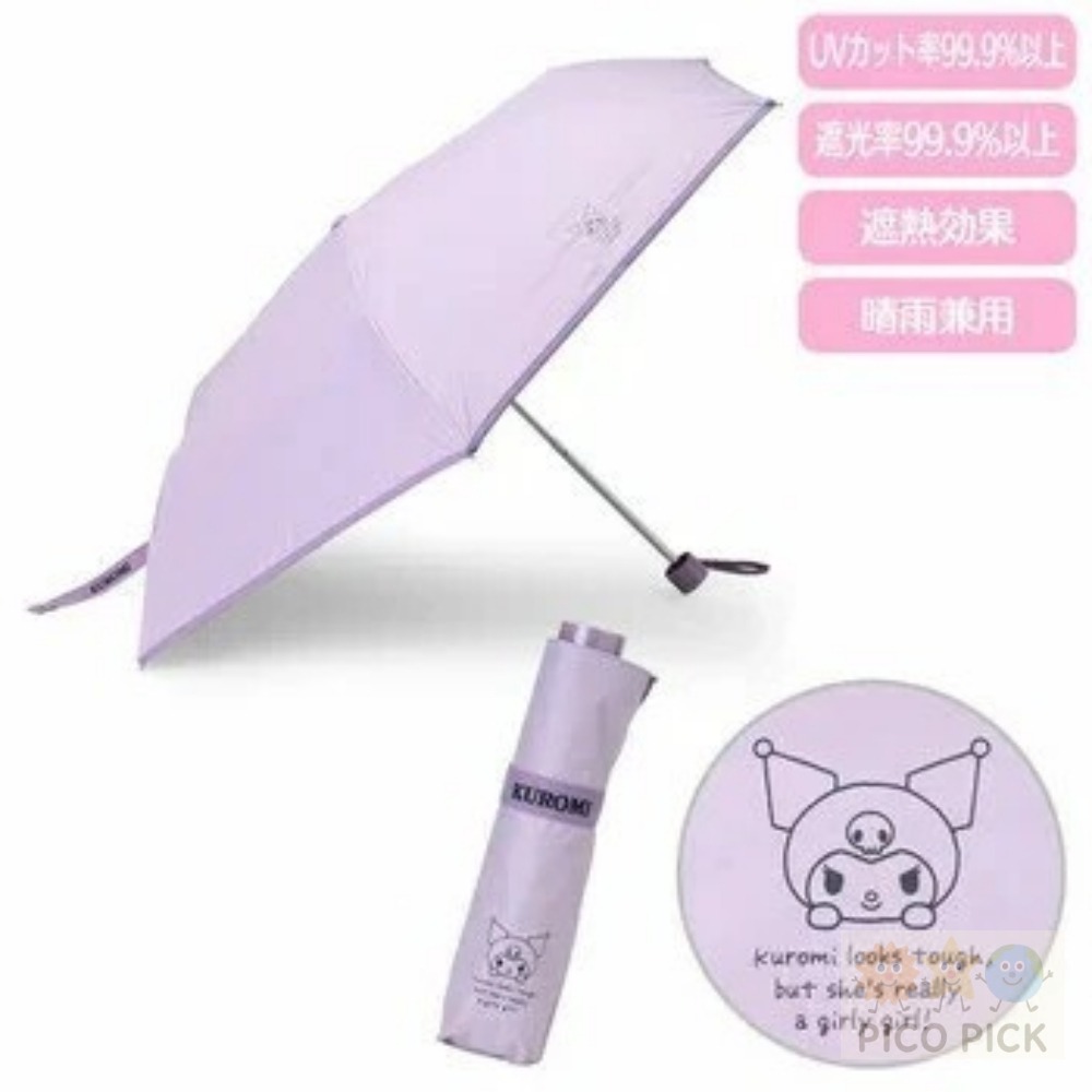 日本直送｜正版Sanrio 晴雨兩用折疊傘（Hello Kitty／美樂蒂／布丁狗等5款）-規格圖5