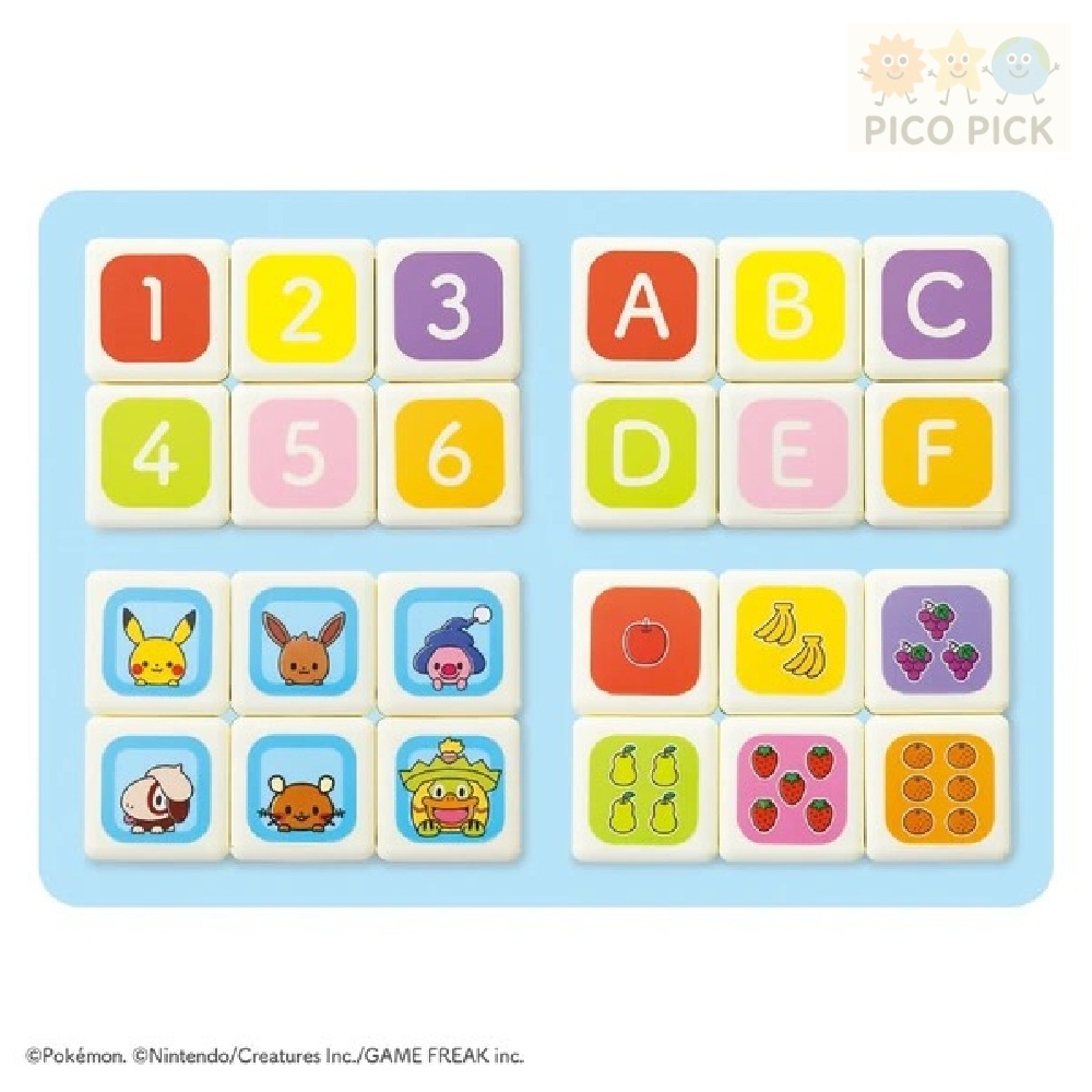 🇯🇵 日本直送｜Monpoke 皮卡丘積木火車｜數字學習｜益智玩具-細節圖3