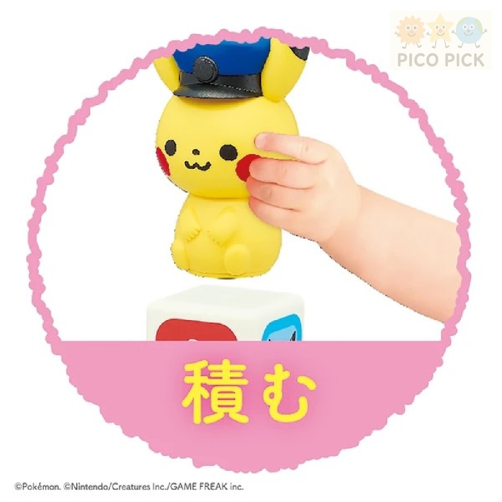 🇯🇵 日本直送｜Monpoke 皮卡丘積木火車｜數字學習｜益智玩具-細節圖5