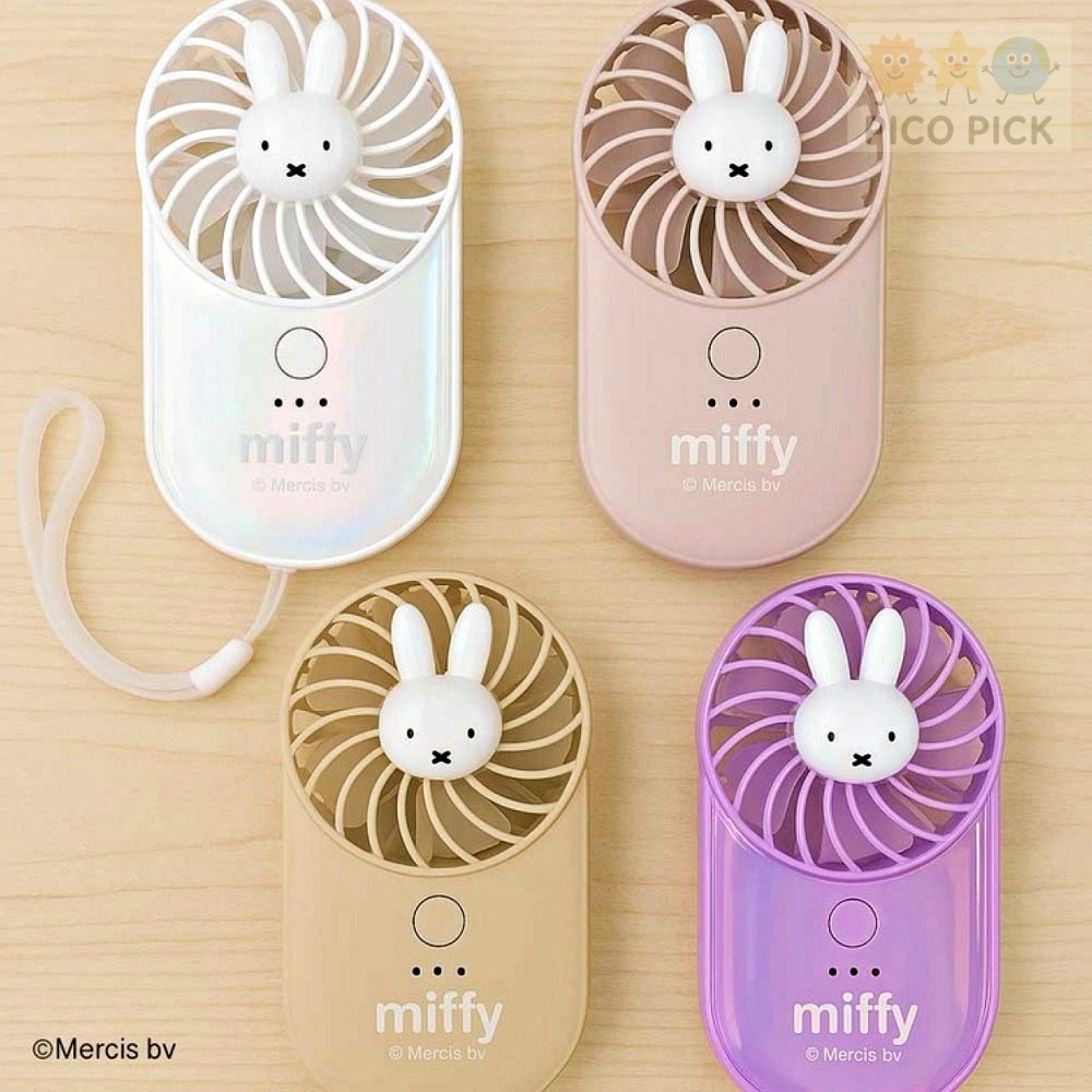 日本🇯🇵 正版Miffy 米飛兔 USB 薄型手持風扇｜三段風速｜四色可選-規格圖5