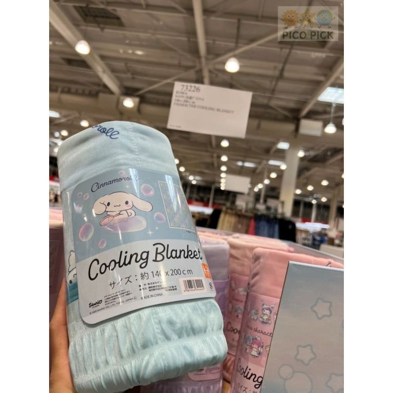 日本好市多Costco 日本直送｜Sanrio / 寶可夢】角色冷感毯 Cooling Blanket（共5款）-細節圖5