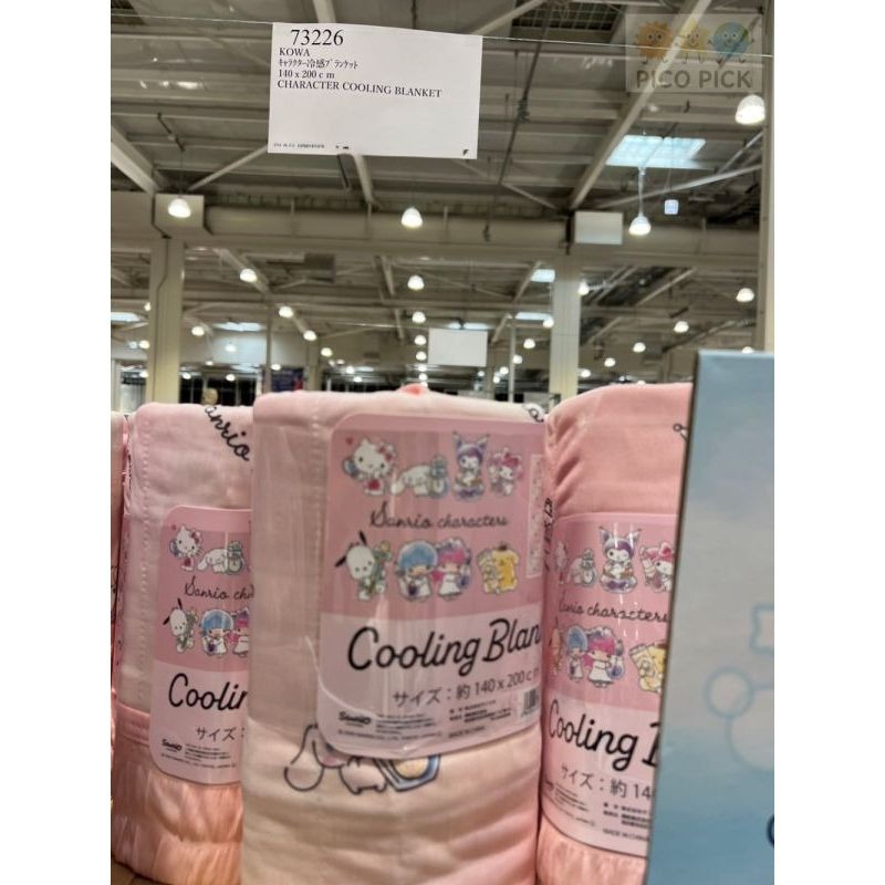 日本好市多Costco 日本直送｜Sanrio / 寶可夢】角色冷感毯 Cooling Blanket（共5款）-細節圖6