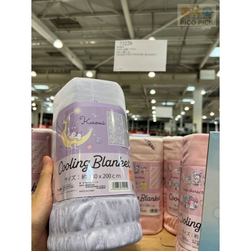 日本好市多Costco 日本直送｜Sanrio / 寶可夢】角色冷感毯 Cooling Blanket（共5款）-細節圖7