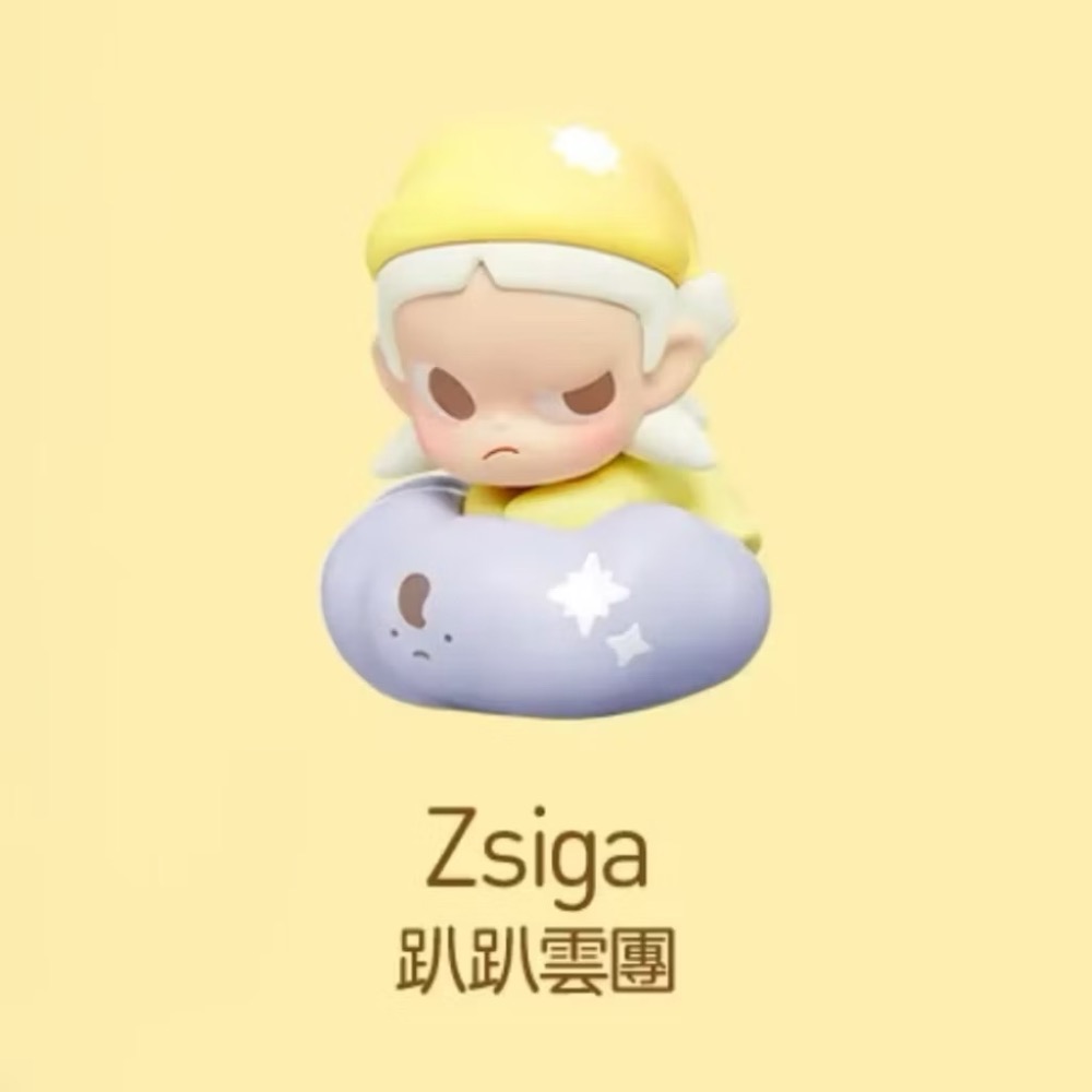 泡泡瑪特 萌粒 毛絨絨暖呼呼 慶祝這一刻 晚安夜空-規格圖4
