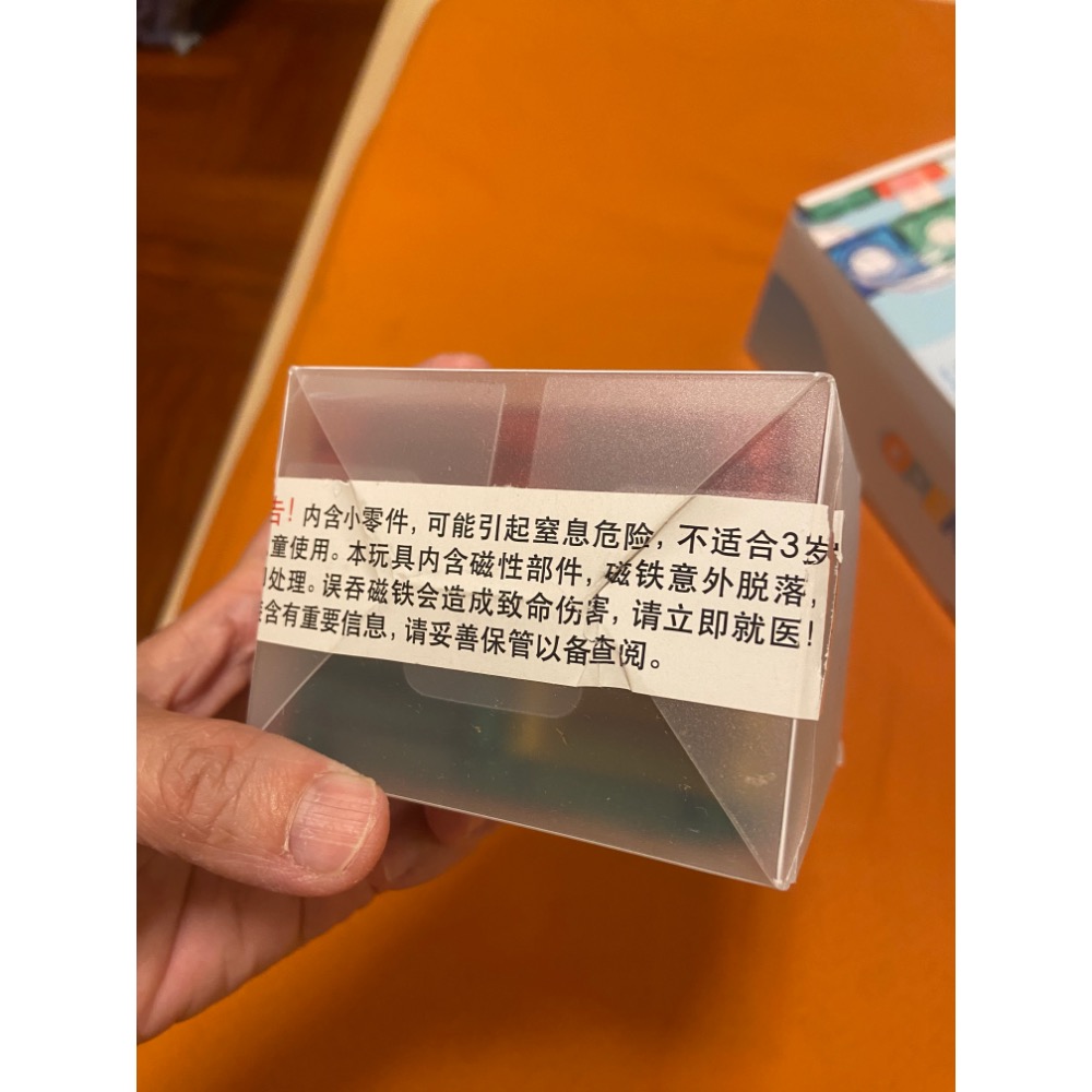 MNTL補充片 15pcs-細節圖2