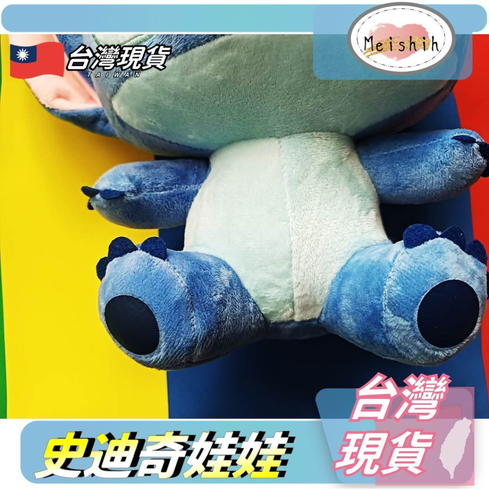史迪奇娃娃 史迪奇禮物 史迪奇玩偶 史迪奇絨毛娃娃 史迪奇-細節圖4