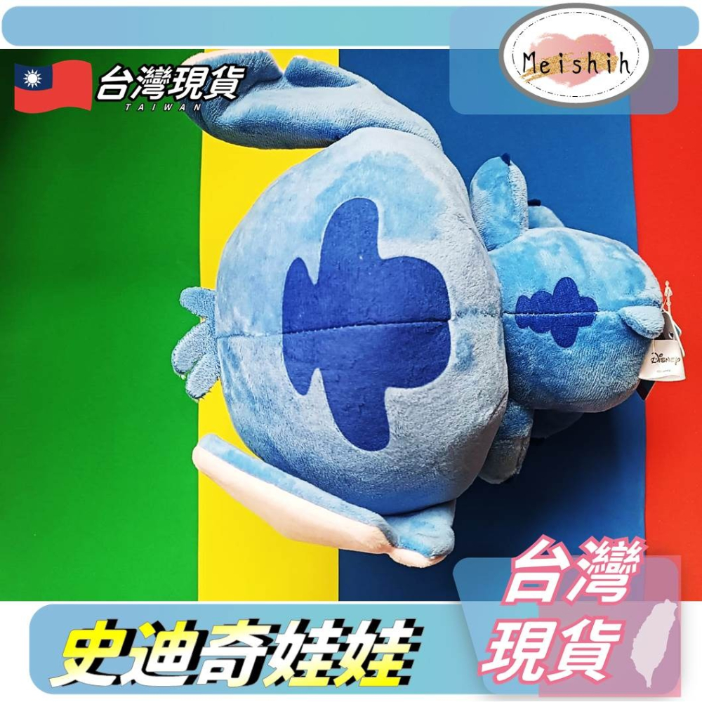 史迪奇娃娃 史迪奇禮物 史迪奇玩偶 史迪奇絨毛娃娃 史迪奇-細節圖5