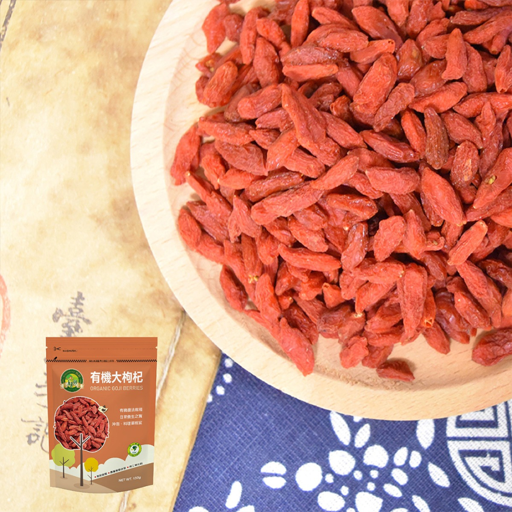 【肯寶KB99】有機大枸杞 (150g) - 養生晶潤聖品-細節圖2