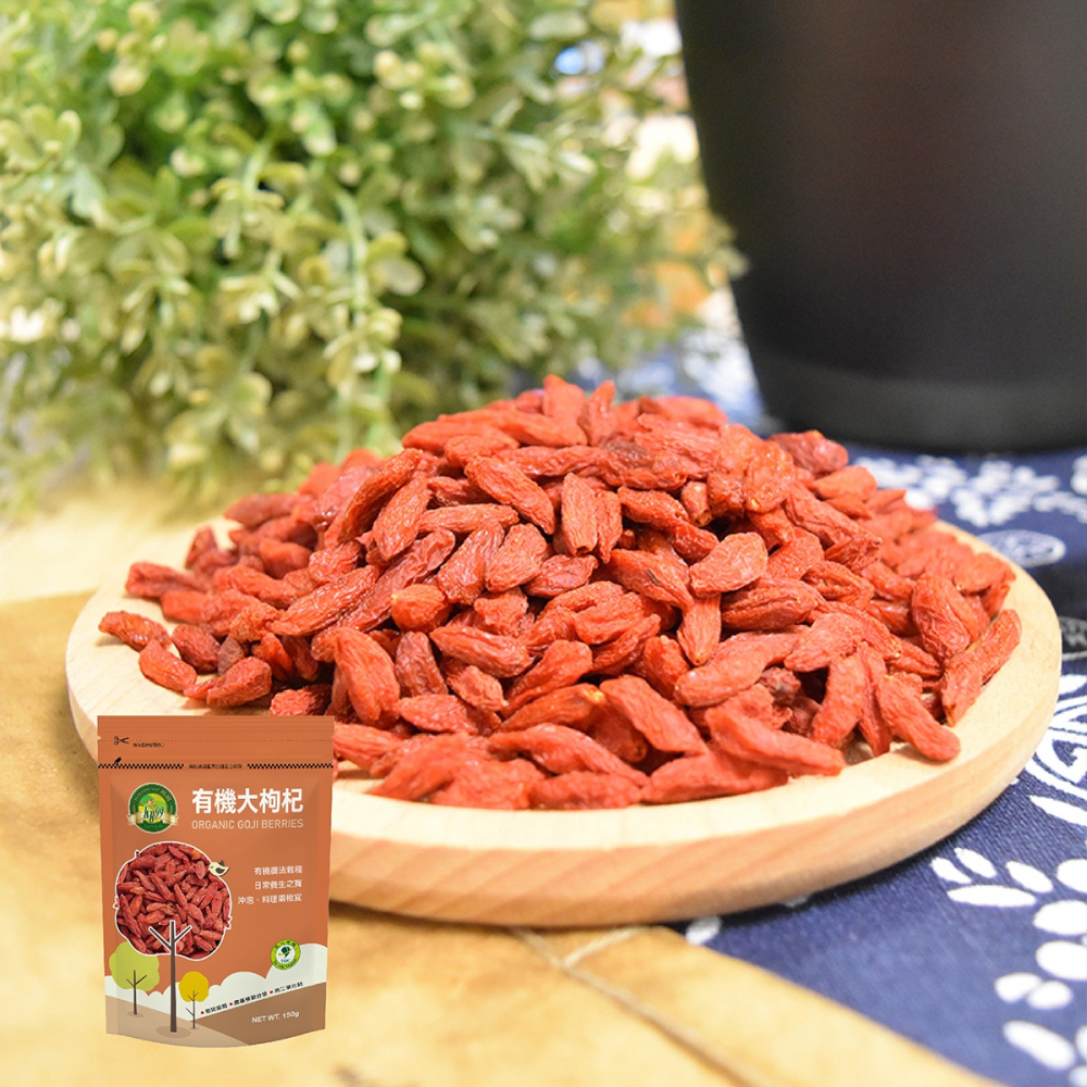 【肯寶KB99】有機大枸杞 (150g) - 養生晶潤聖品-細節圖3
