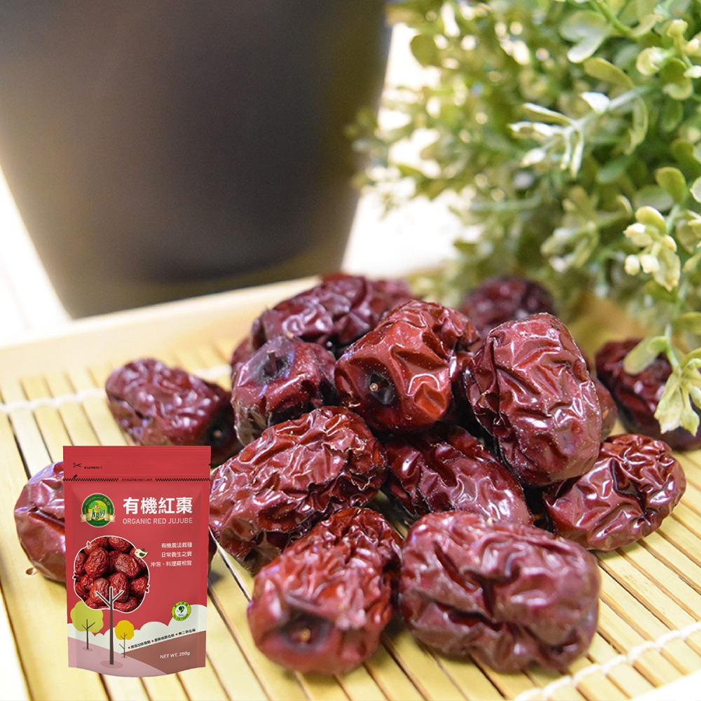 【肯寶KB99】有機紅棗 (250g) - 適合溫補良品-細節圖2