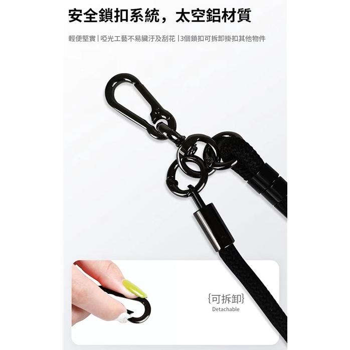 手機掛繩 掛脖繩 可調節長度 粗繩耐用 防掉落設計 斜背頸掛兩用 外出防摔繩-細節圖4