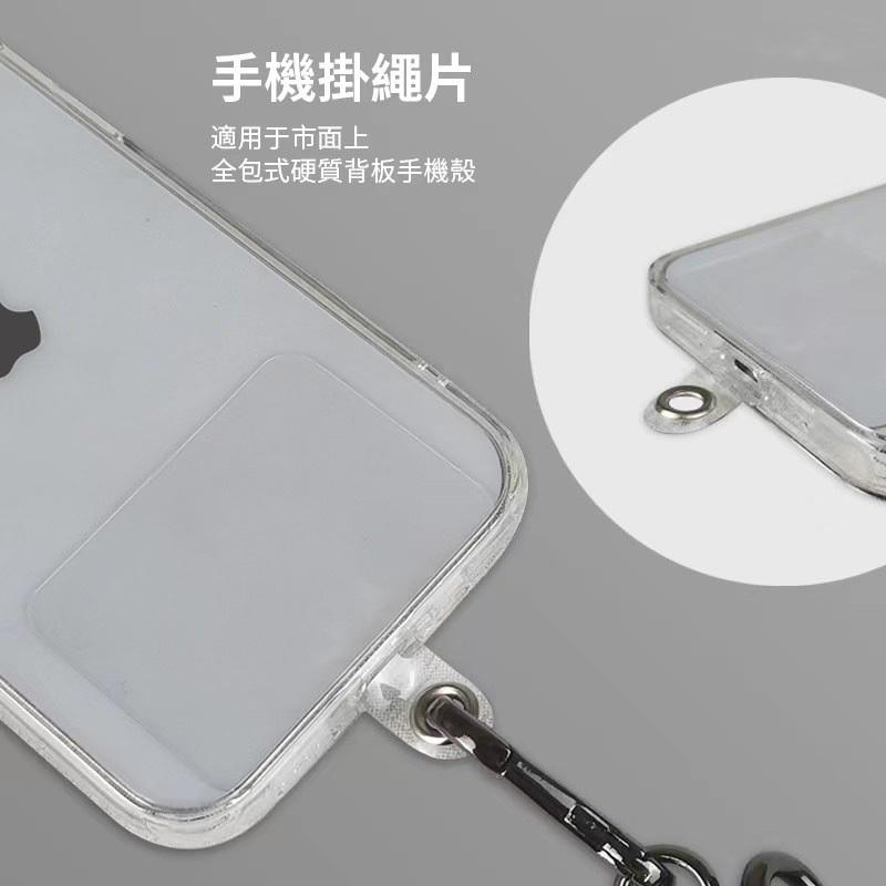 手機掛繩 掛脖繩 可調節長度 粗繩耐用 防掉落設計 斜背頸掛兩用 外出防摔繩-細節圖6