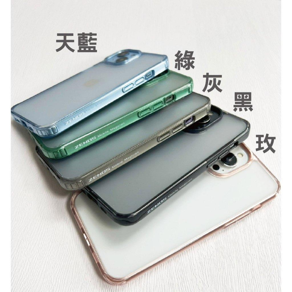 【防撞軍規】 samsung 三星 軍規殼 磨砂殼 防摔手機殼 適用 SAMSUNG Galaxy A32 5G-細節圖4
