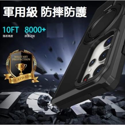 隱藏式支架手機殼 支架殼 軍規手機殼 磁吸殼 適用 Samsung 三星 A16 A36 A56 S24FE-細節圖4