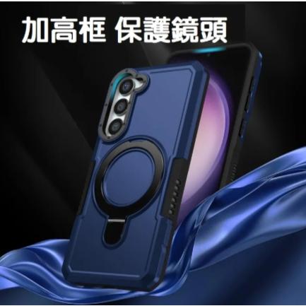 隱藏式支架手機殼 支架殼 軍規手機殼 磁吸殼 適用 Samsung 三星 A16 A36 A56 S24FE-細節圖5