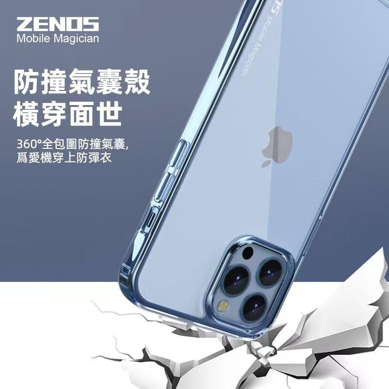 【防撞軍規】 samsung 三星 軍規殼 手機殼 防摔手機殼 適用 SAMSUNG Galaxy A71 4G-細節圖3