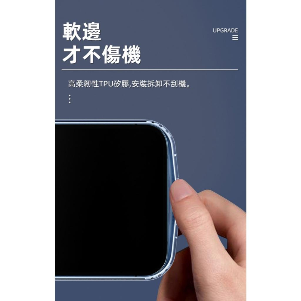 【防撞軍規】 samsung 三星 軍規殼 手機殼 防摔手機殼 適用 SAMSUNG Galaxy A71 4G-細節圖8