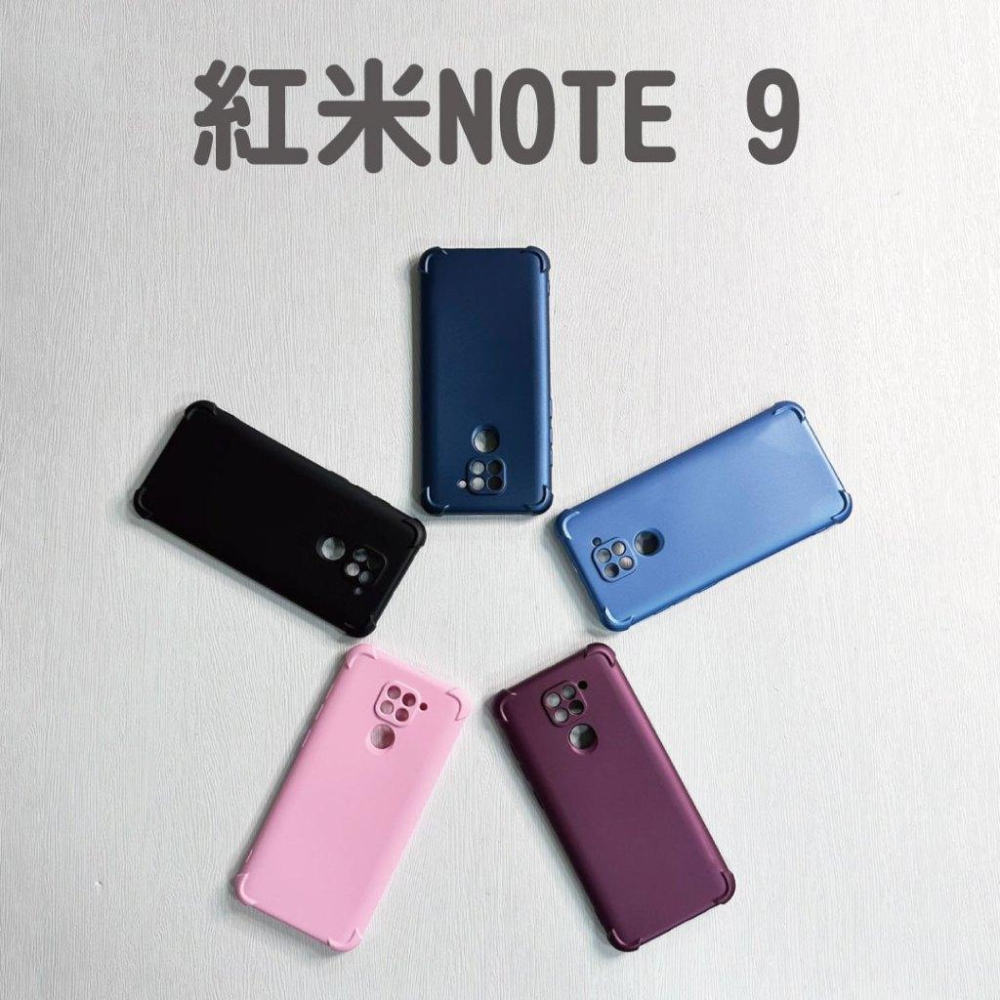xiaomi 液態殼 手機殼 防摔殼  適用 紅米NOTE9 Redmi Note 9-細節圖7