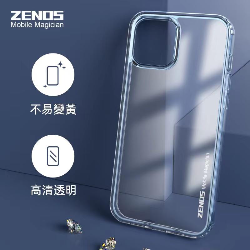 【防撞軍規】 samsung 三星 軍規殼 手機殼 防摔殼 適用 Galaxy Note 20 Ultra-細節圖5