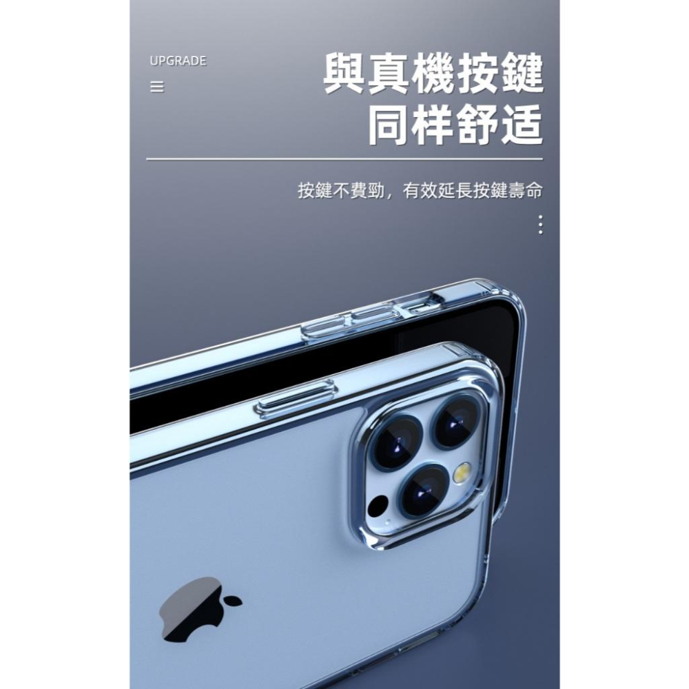 【防撞軍規】 samsung 三星 軍規殼 手機殼 防摔殼 適用 Galaxy Note 20 Ultra-細節圖7